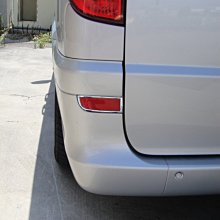IDFR-汽車精品 BENZ VITO V W447 V250d 15-UP 鍍鉻車門把手內襯-3門 右駕 歷史價格詳細信息