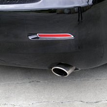 IDFR-汽車精品 TOYOTA CAMRY 01-04 鍍鉻大燈框 歷史價格詳細信息