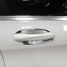 IDFR-汽車精品 BENZ GLE W167 SUV 20-UP 鍍鉻車門把手內襯 門碗 歷史價格詳細信息