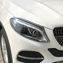 IDFR-汽車精品 BENZ GLE W167 SUV 20-UP 鍍鉻車門把手內襯 門碗 歷史價格詳細信息