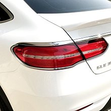 IDFR-汽車精品 BENZ GLE W167 SUV 20-UP 鍍鉻車門把手內襯 門碗 歷史價格詳細信息