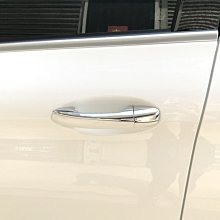 IDFR-汽車精品 BENZ GLE W167 SUV 20-UP 鍍鉻車門把手內襯 門碗 歷史價格詳細信息