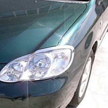 IDFR-汽車精品 TOYOTA ALTIS 01-07 鍍鉻車門把手蓋 歷史價格詳細信息