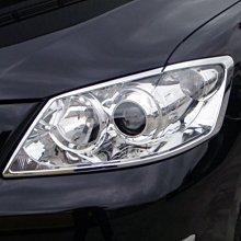 IDFR-汽車精品 TOYOTA CAMRY 01-04 鍍鉻大燈框 歷史價格詳細信息