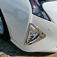 【IDFR】Toyota Prius XW30 3.5代 2012~2015 鍍鉻銀 後視鏡燈框 方向燈框(PRIUS 普銳斯 3.5代 車身改裝) 歷史價格詳細信息