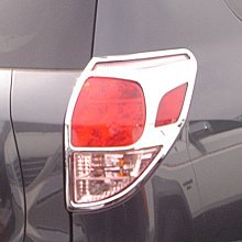 TOYOTA RAV4 08-12年 全新 透明燈殼 大燈殼 燈罩 車燈透明殼 歷史價格詳細信息