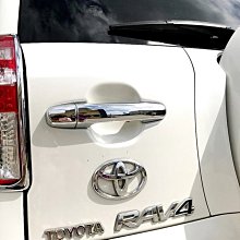 TOYOTA RAV4 (12-18) 2024年式新款10吋安卓13.0版八核8+128智能導航旗艦車機 歷史價格詳細信息