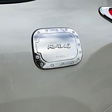 TOYOTA RAV4 (12-18) 2024年式新款10吋安卓13.0版八核8+128智能導航旗艦車機 歷史價格詳細信息