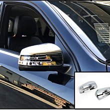 圓夢工廠 Benz E W211 E200 E220 E240 E280 E320 E350 E400 後保桿 鍍鉻飾條 歷史價格詳細信息