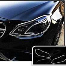 圓夢工廠 Benz 賓士 E W213 E180 E200 E220 E250 16~20 鍍鉻銀 後視鏡蓋 後照鏡蓋 歷史價格詳細信息