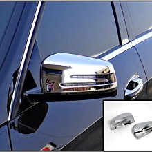 圓夢工廠 Benz 賓士 E W213 E180 E200 E220 E250 16~20 鍍鉻銀 後視鏡蓋 後照鏡蓋 歷史價格詳細信息