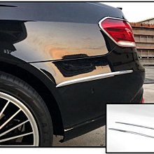 圓夢工廠 Benz W212 13~16 E220 E400 E500 E550 E63 改裝鍍鉻銀 後保桿側邊車身飾條 歷史價格詳細信息