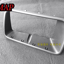 ※ 寶捷國際 ※ 06~09 ISUZU ELF NKR 4JB1 一路發 霧燈框 RH 8975824352 ㊣ 價格比較,價格查詢,歷史價格詳細信息