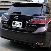 IDFR ODE 汽車精品 LEXUS IS 250 08-13 鍍鉻後燈框 歷史價格詳細信息