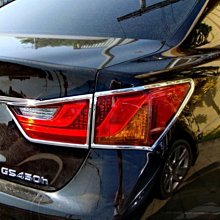 IDFR ODE 汽車精品 LEXUS GS 350 05-12 鍍鉻後燈框 歷史價格詳細信息