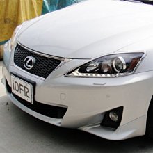 IDFR ODE 汽車精品 LEXUS IS 250 08-13 鍍鉻後燈框 歷史價格詳細信息