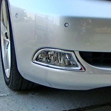 【IDFR】Lexus LS 2001~2003 LS430 鍍鉻銀 車燈框 後燈框 飾貼(lexus LS430 車身改裝 鍍鉻配件) 歷史價格詳細信息