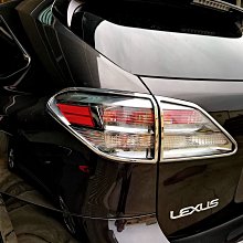 IDFR ODE 汽車精品 LEXUS GS 350 05-12 鍍鉻後燈框 歷史價格詳細信息