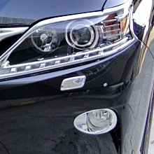 IDFR ODE 汽車精品 LEXUS RX 系列 09-12 鍍鉻霧燈外框 前霧燈框 歷史價格詳細信息