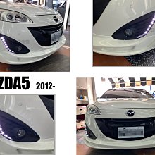 小亞車燈改裝＊全新 MG HS 1.5T 2022 - BC BR 30段阻尼 高低軟硬 可調式 避震器 歷史價格詳細信息