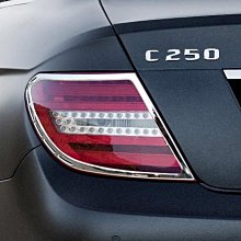 ~圓夢工廠~ Benz 賓士 Metris 2015 16 17 18 19 鍍鉻銀 改裝車燈框飾貼 前燈框 頭燈框 歷史價格詳細信息