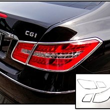圓夢工廠 Benz E W211 E200 E220 E240 E280 E320 E350 E400 後保桿 鍍鉻飾條 歷史價格詳細信息