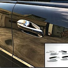 CL219鉻機櫃鉸鏈 機箱鉸鏈配電箱鉸鏈中置櫃鉸鏈 機械設備合頁 歷史價格詳細信息