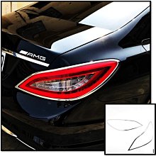 圓夢工廠 Benz CLS C257 2018~on CLS220 CLS300 CLS350 鍍鉻 後視鏡蓋 後照鏡蓋 歷史價格詳細信息