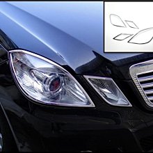 圓夢工廠 Benz W212 13~16 E220 E400 E500 E550 E63 改裝鍍鉻銀 後保桿側邊車身飾條 歷史價格詳細信息