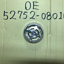 2011台灣角川輕小說書展 大感謝祭 魔法禁書目錄拼圖 歷史價格詳細信息