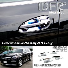 X1626 哲學概論 鄔昆如 五南圖書 民國84 歷史價格詳細信息