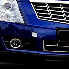 IDFR ODE 汽車精品 CADILLAC CTS 08-11 鍍鉻前燈框 歷史價格詳細信息