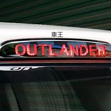 車王 Durofix 德克斯 RI2065 18V鋰電式衝擊起子機(單主機) 歷史價格詳細信息