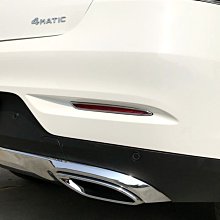 IDFR-汽車精品 BENZ GLE W167 SUV 20-UP 鍍鉻車門把手內襯 門碗 歷史價格詳細信息