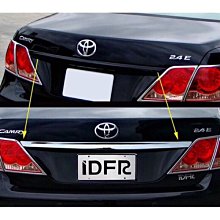 【JR佳睿精品】TOYOTA 豐田 WISH 2009-2012 鍍鉻 後照鏡 後視鏡 照後蓋 飾條 改裝 配件 台灣製 歷史價格詳細信息