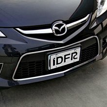 【JR佳睿精品】馬自達6 M6 2005-2008 鍍鉻後燈框 尾燈框 電鍍 改裝 台灣製 歷史價格詳細信息