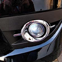 【JR佳睿精品】馬自達6 M6 2005-2008 鍍鉻後燈框 尾燈框 電鍍 改裝 台灣製 歷史價格詳細信息