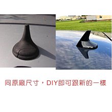 鯊魚鰭天綫爆閃燈太陽能汽車裝飾魚鰭燈通用鯊魚鰭 車用天線汽車鯊魚鰭 裝飾天線 汽車天線 鯊魚鰭天線 收音機天線 鯊魚天線 歷史價格詳細信息