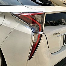 IDFR-汽車精品 TOYOTA PRIUS 四代 16-20 鍍鉻前柵欄下飾條 歷史價格詳細信息