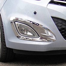 【JR佳睿精品】TOYOTA 豐田 WISH 2009-2012 鍍鉻 後照鏡 後視鏡 照後蓋 飾條 改裝 配件 台灣製 歷史價格詳細信息