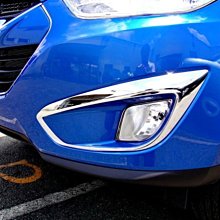 HYUNDAI 現代 IX35 IX-35 專用款 100%防水 魚眼霧燈 霧燈魚眼 超亮魚眼 歷史價格詳細信息