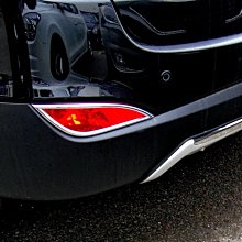 HYUNDAI 現代 IX35 IX-35 專用款 100%防水 魚眼霧燈 霧燈魚眼 超亮魚眼 歷史價格詳細信息
