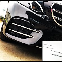 圓夢工廠 Benz 賓士 E W213 E180 E200 E220 E250 16~20 鍍鉻銀 後視鏡蓋 後照鏡蓋 歷史價格詳細信息