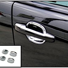 圓夢工廠 Benz E W211 E200 E220 E240 E280 E320 E350 E400 後保桿 鍍鉻飾條 歷史價格詳細信息