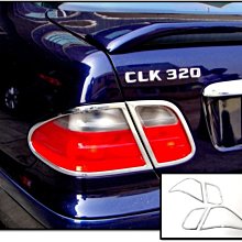 BENZ CLK230/220(W203) BOSCH專用雨刷 歷史價格詳細信息