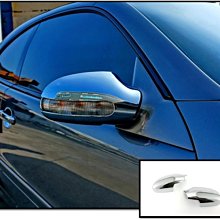 BENZ CLK230/220(W203) BOSCH專用雨刷 歷史價格詳細信息