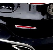 【JR 佳睿精品】BENZ 賓士 C W205 2014-UP C200 C300 鍍鉻後桿飾條 車身飾條 歷史價格詳細信息