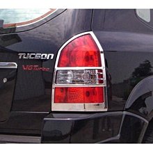 【JR佳睿精品】Hyundai 現代 GETZ 2001-2008 鍍鉻 照後鏡 後視鏡 飾蓋 電鍍 改裝 配件 台灣製 歷史價格詳細信息