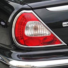 【JR 佳睿精品】 JAGUAR XF X250 11-14 鍍鉻側鏡蓋 後視鏡蓋 照後鏡蓋 改裝 精品 台灣製 歷史價格詳細信息