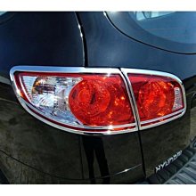 【JR佳睿精品】Hyundai 現代 GETZ 2001-2008 鍍鉻 照後鏡 後視鏡 飾蓋 電鍍 改裝 配件 台灣製 歷史價格詳細信息